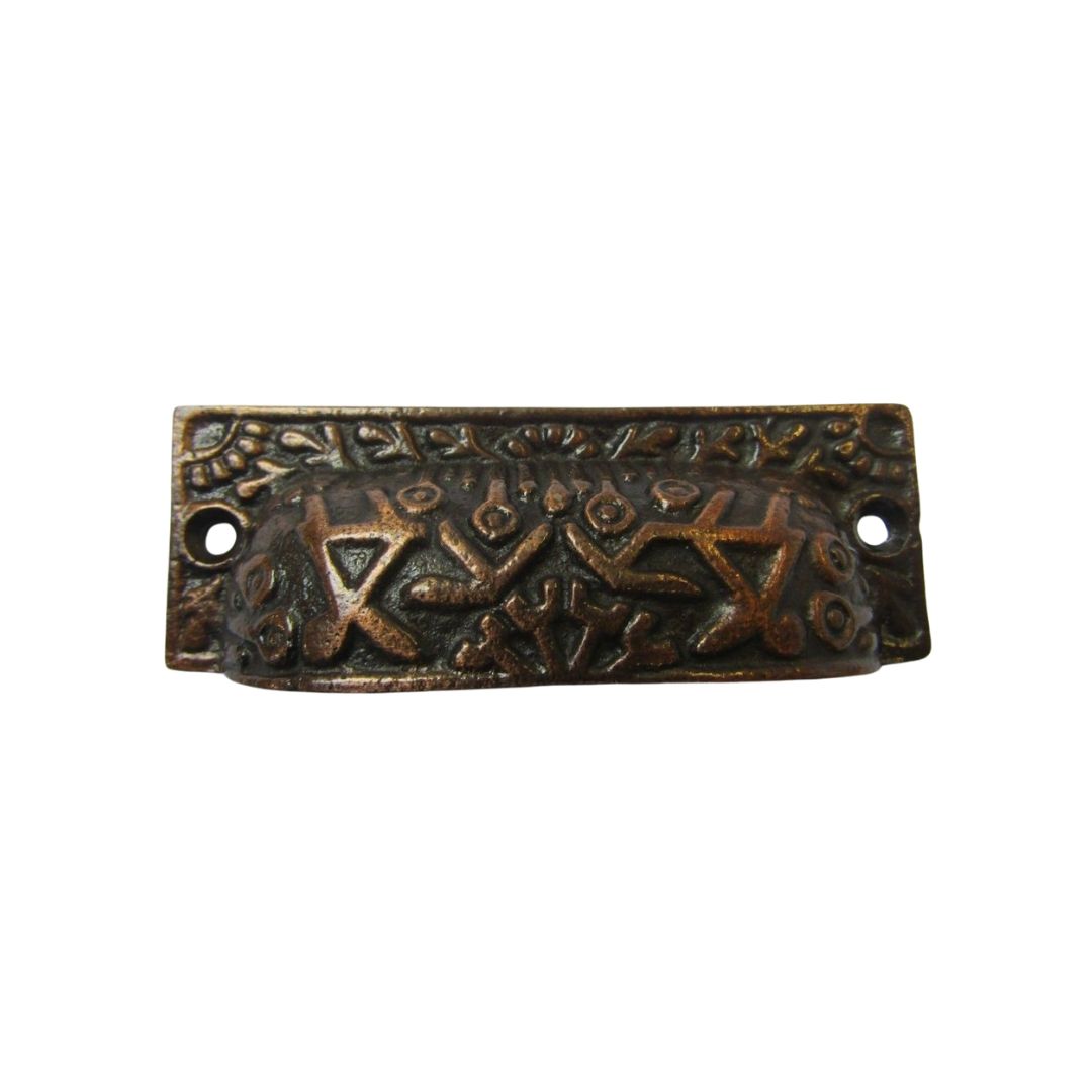 Rectangular Inca Cup handle Antique Copper on Iron
