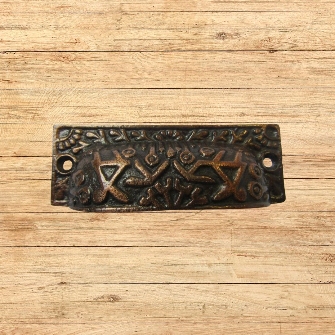 Rectangular Inca Cup handle Antique Copper on Iron
