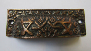 Rectangular Inca Cup handle Antique Copper on Iron.