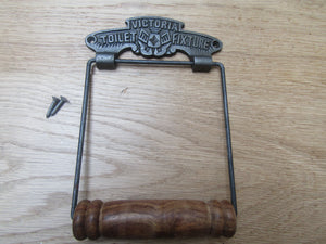 Small Victoria Toilet Roll Holder Antique Iron.